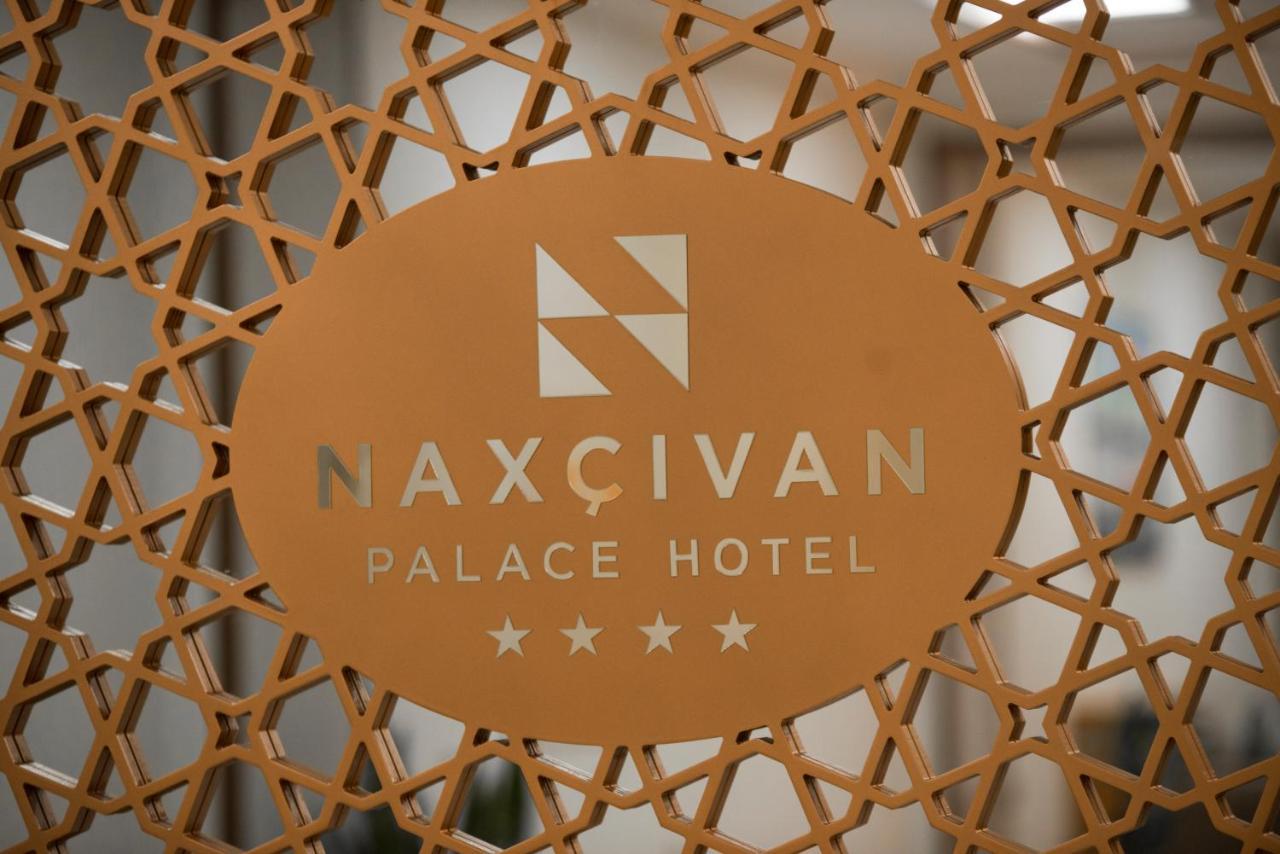 Naxcivan Palace Hotel Xetai ภายนอก รูปภาพ
